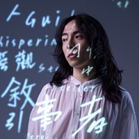 江泰德 Tai-Te Chiang