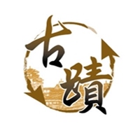 臺北市古蹟及歷史建築保存基金會