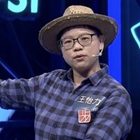 怡力(一粒老師)