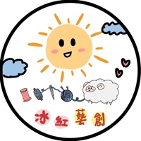 冰紅藝創