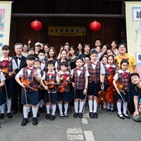 南門國小弦樂團