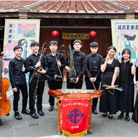 南門國中絲竹團