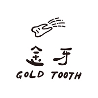 金牙 GOLD TOOTH