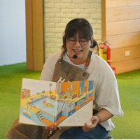 貓頭鷹親子教育協會 圈圈老師