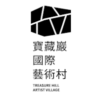 藝術村同仁