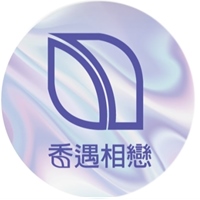 香遇相戀-台中單身交友活動