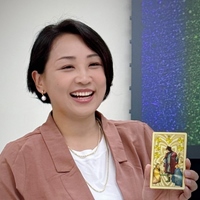 天使老師 | 阿鈕噠