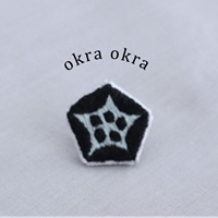 丘葵 okra okra