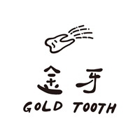 金牙 GOLD TOOTH