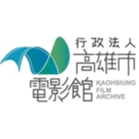 高雄市電影館