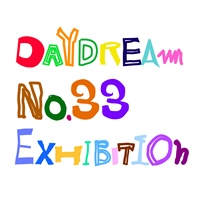 33號白日夢