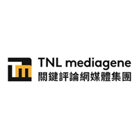 TNL Mediagene關鍵評論網媒體集團