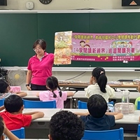 高雄市故事媽媽