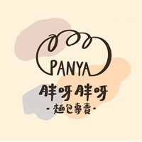 胖呀胖呀Panyapanya