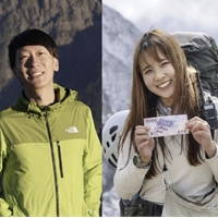 YouTuber <<今天腳很癢>> 沙沙&昌老師