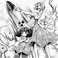 城西有顆地圖炮