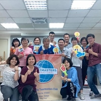 新營英語演講會 Shin Ying Toastmasters Club