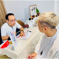 蔡政翰(三白酒)