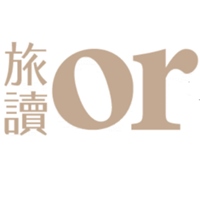 旅讀-美麗中華創意遊