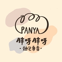 胖呀胖呀panyapanya