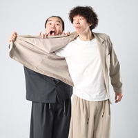 好竹弋－陳大弋、吳為爵