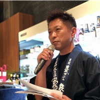 五百路 Ihoji 先生