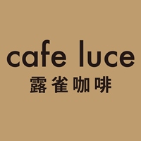 cafe luce