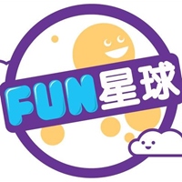Fun星球