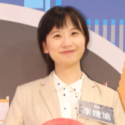 李婕瑜