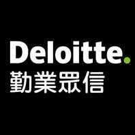 Deloitte Taiwan 