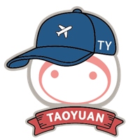 桃園市觀光導覽大使