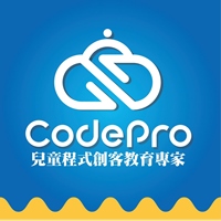 CodePro酷博兒童程式創客