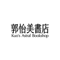 郭怡美書店