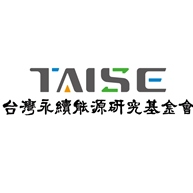 台灣永續能源研究基金會