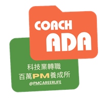 Ada