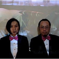 張嘉莉、鄭怡敏（C & G藝術單位） 