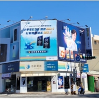 神腦新營民治門市