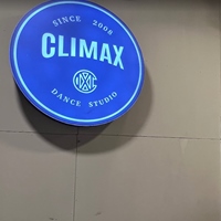 Climax Studio街舞工作室