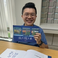 王照鈞