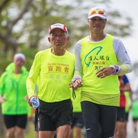 盲人跑者&陪跑員團隊