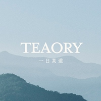 一日茶道 TEAORY 