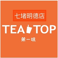 TEATOP第一味 七堵明德店