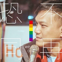瑪達拉・達努巴克