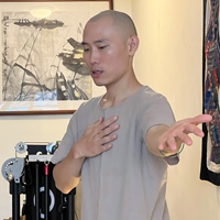 吳厤浤