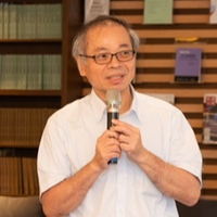 許政賢 