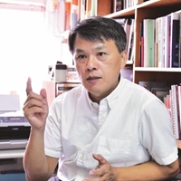 鄭晃二