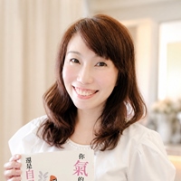 孫子玲