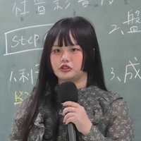 李佳砡