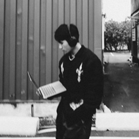 DJ GENE
