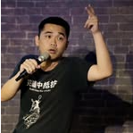 華旭